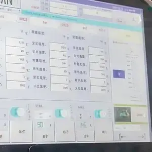 Sistema Inteligente de Interacción Humano-Máquina