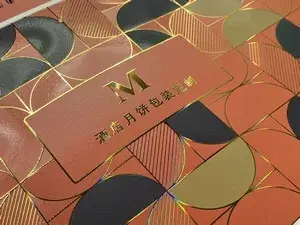 Productos Terminados